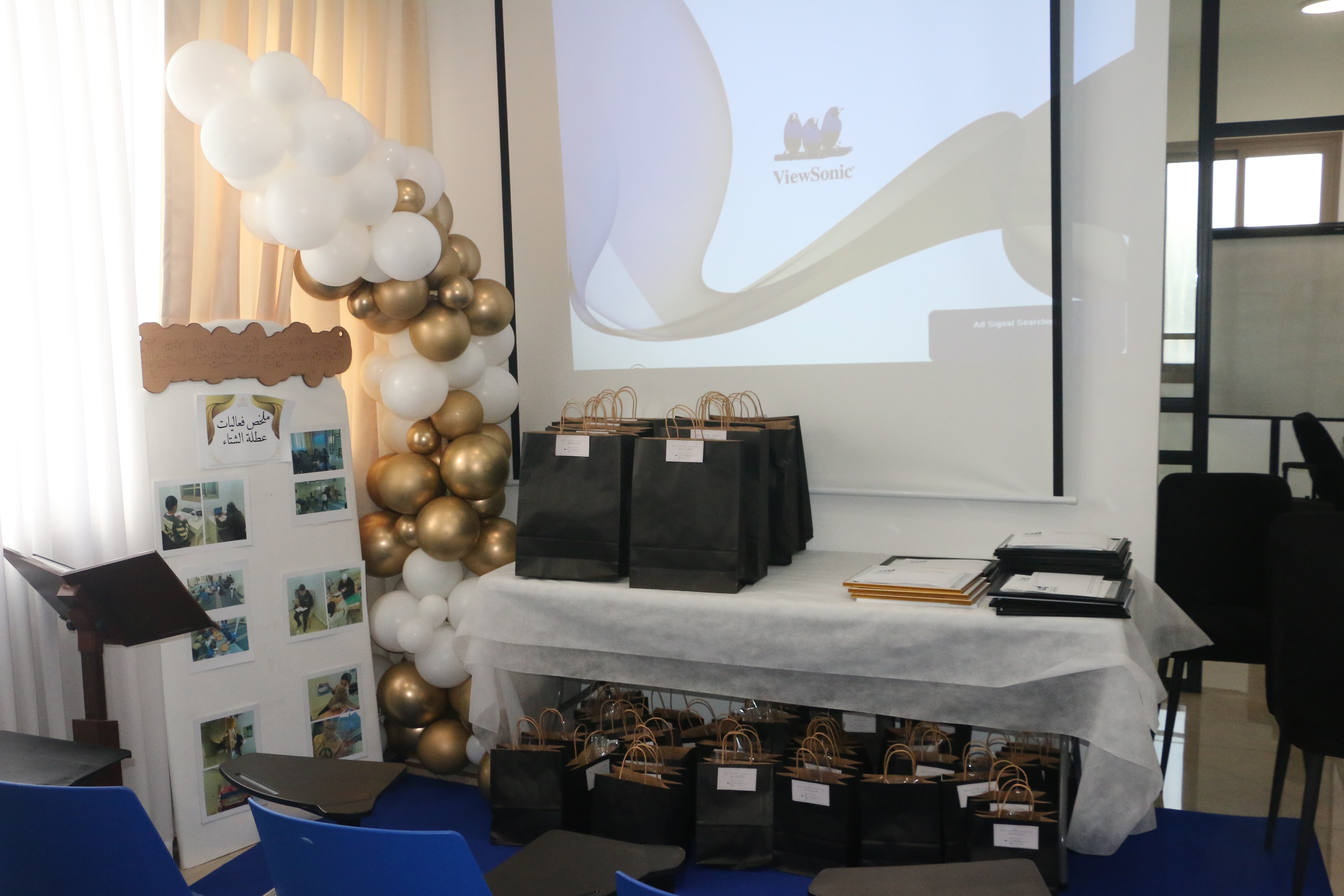 WhatsApp Image 2024-01-27 at 18.51.05 (1).jpeg